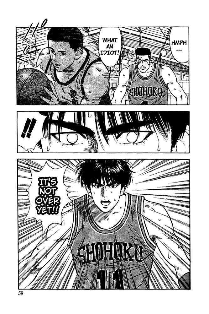 Slam Dunk Chapter 47 11